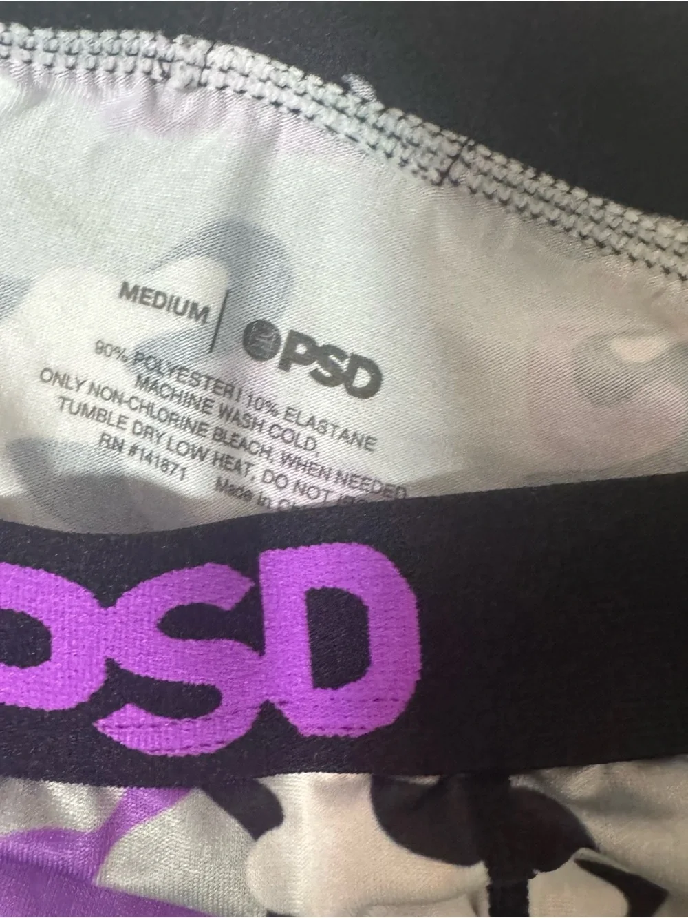 PSD Kids Boxer Medium Bundle of (4) Camo Colorful EUC Everyday Casual
